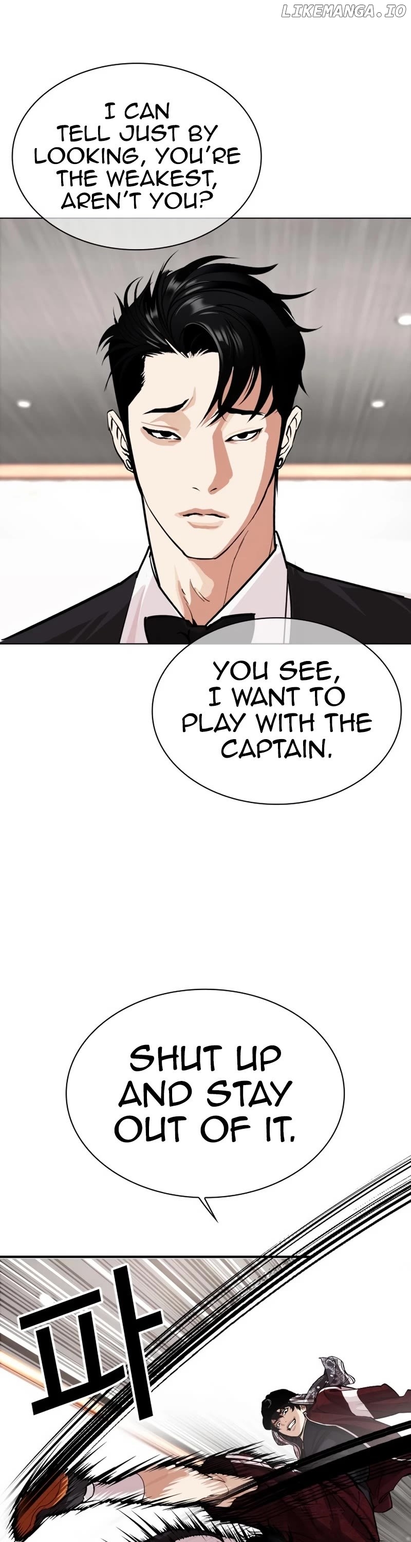 Lookism - Manhwa Chapter 535 - page 91
