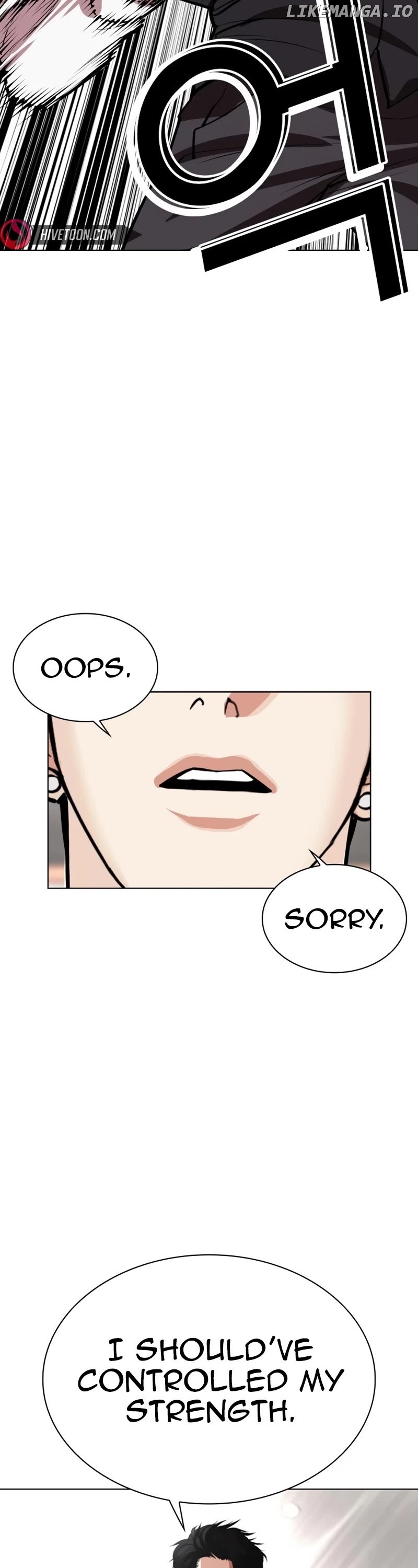 Lookism - Manhwa Chapter 535 - page 94