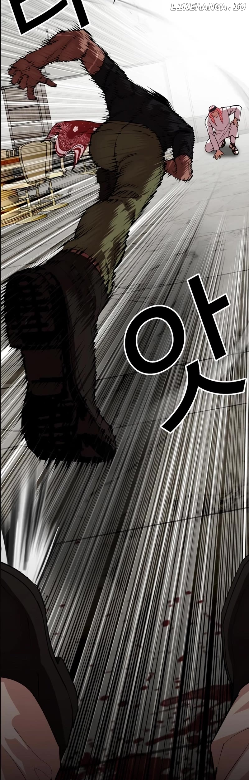 Lookism - Manhwa Chapter 535 - page 98