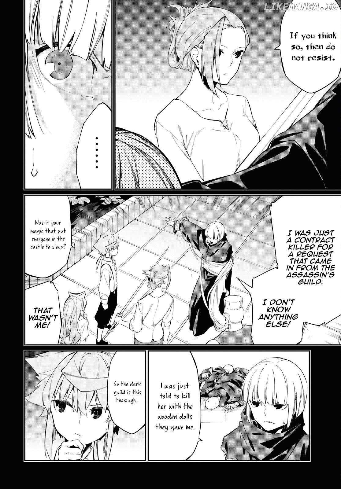 The Greatest Philosopher With Zero Magic Chapter 11 - page 4