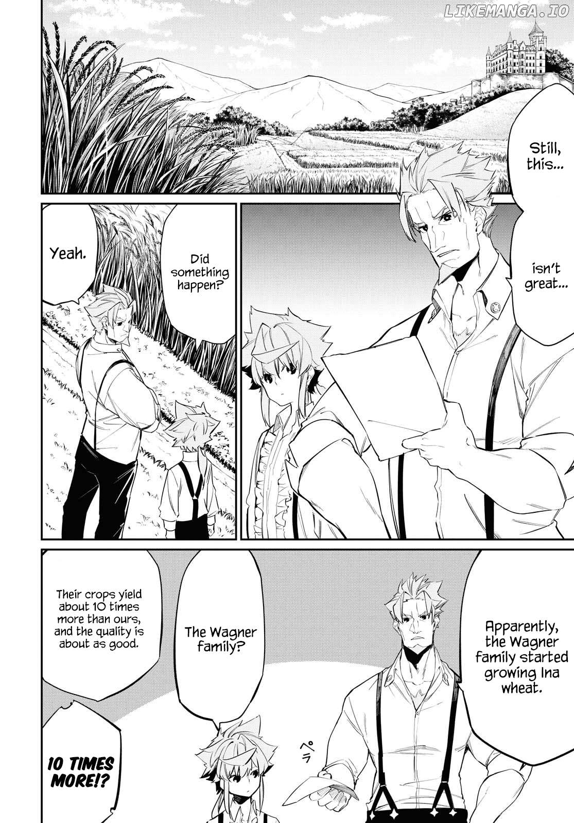 The Greatest Philosopher With Zero Magic Chapter 11 - page 8