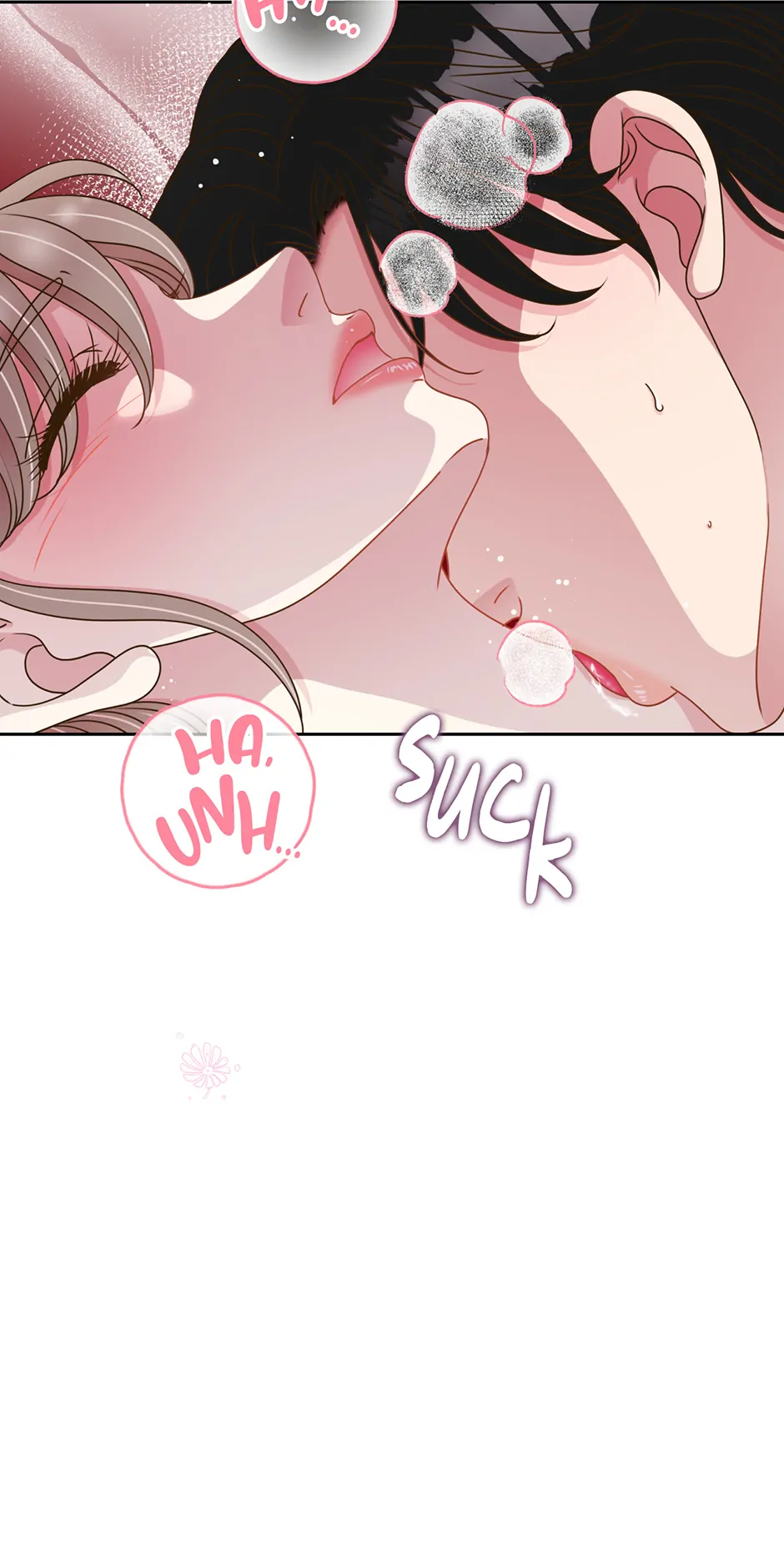 My Experience Being Close to My Older Brother's Friend Chapter 41 - page 11