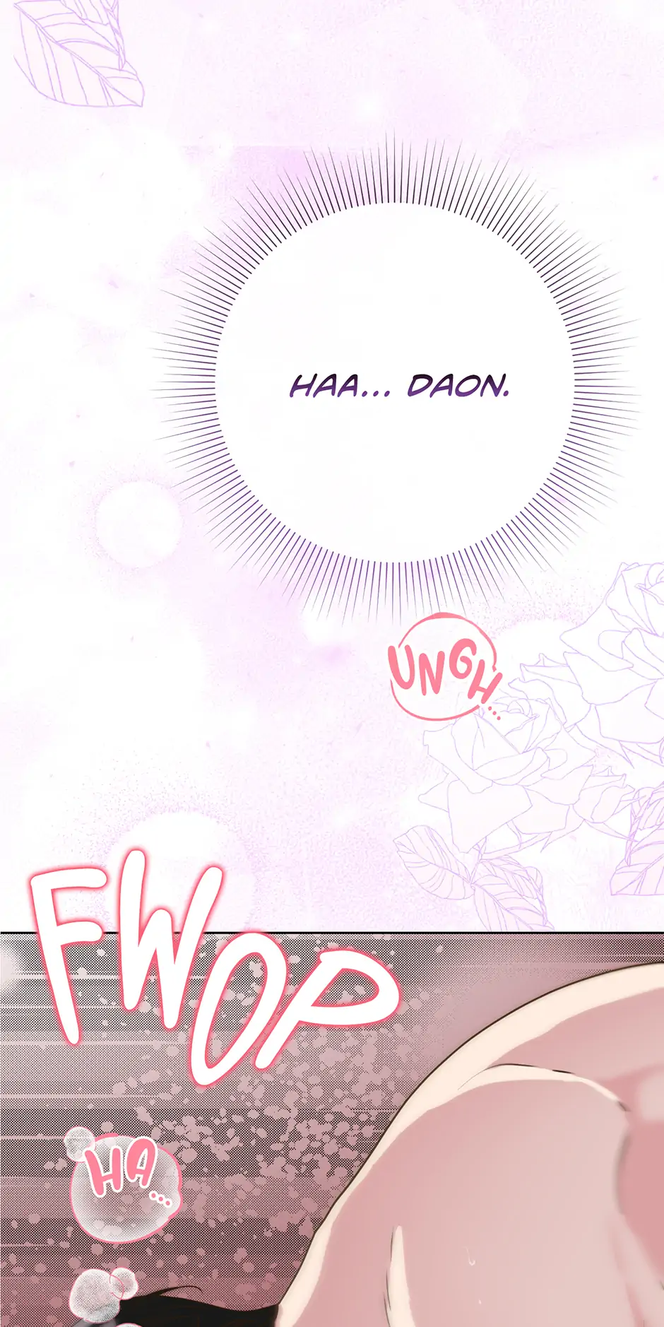 My Experience Being Close to My Older Brother's Friend Chapter 41 - page 72