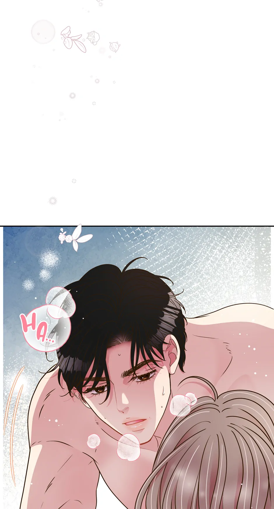 My Experience Being Close to My Older Brother's Friend Chapter 42 - page 26