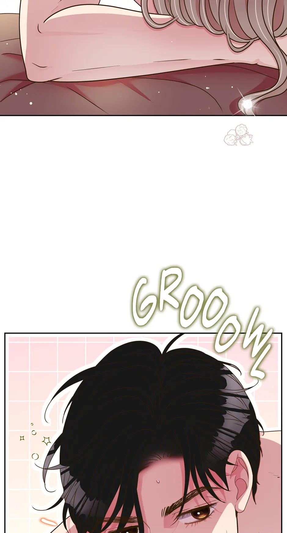 My Experience Being Close to My Older Brother's Friend Chapter 42 - page 27