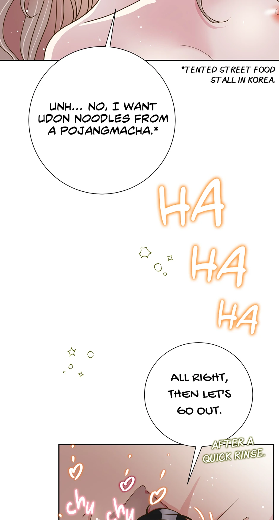 My Experience Being Close to My Older Brother's Friend Chapter 42 - page 31