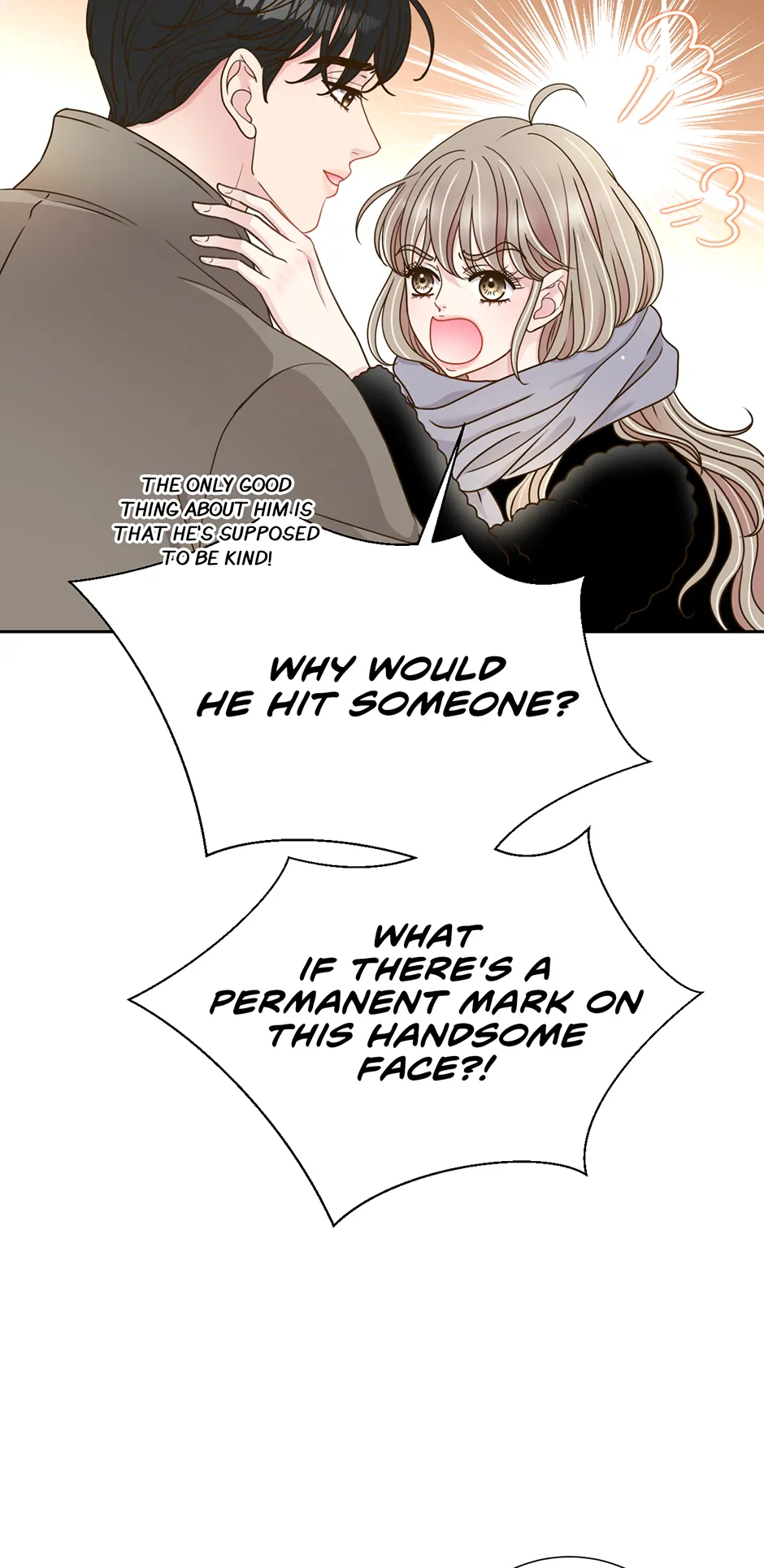 My Experience Being Close to My Older Brother's Friend Chapter 42 - page 45