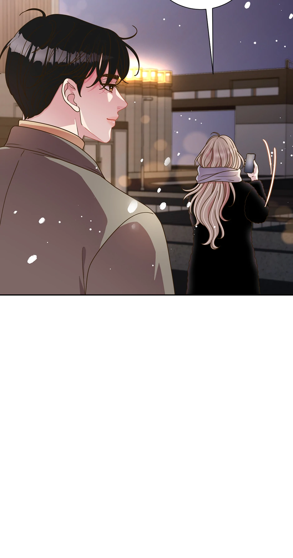 My Experience Being Close to My Older Brother's Friend Chapter 42 - page 56