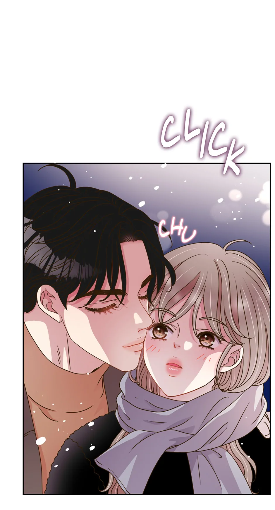 My Experience Being Close to My Older Brother's Friend Chapter 42 - page 61