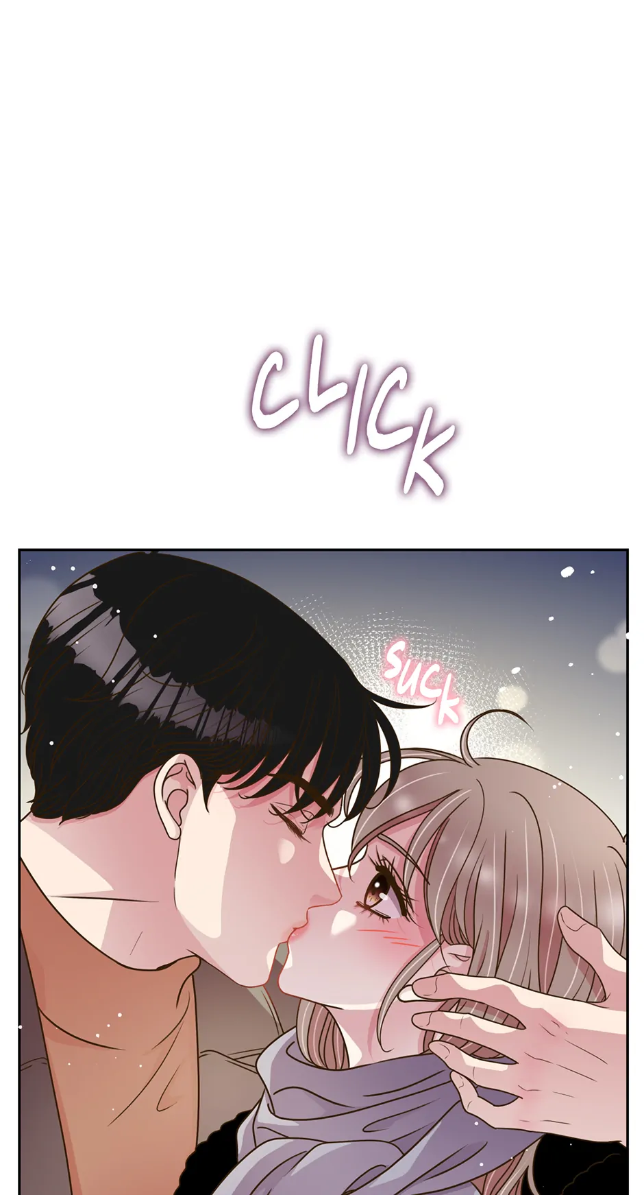 My Experience Being Close to My Older Brother's Friend Chapter 42 - page 62