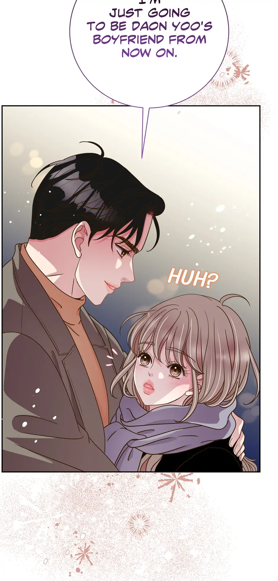 My Experience Being Close to My Older Brother's Friend Chapter 42 - page 68