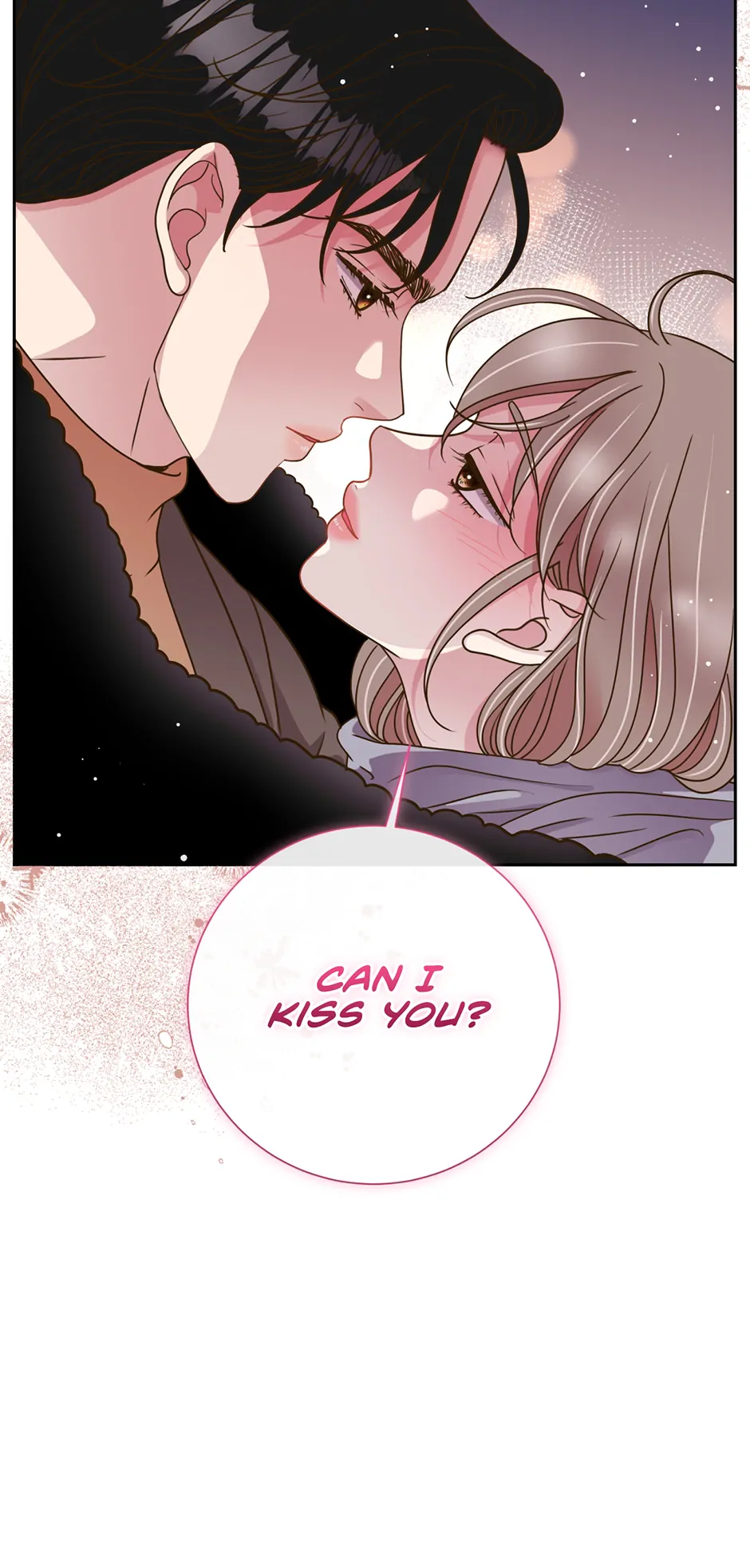 My Experience Being Close to My Older Brother's Friend Chapter 42 - page 72