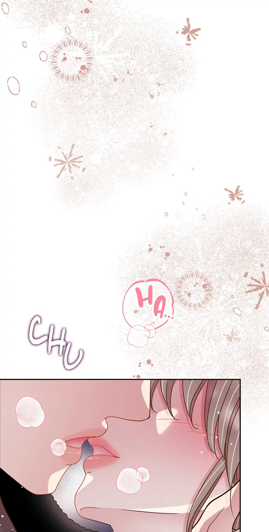 My Experience Being Close to My Older Brother's Friend Chapter 42 - page 76