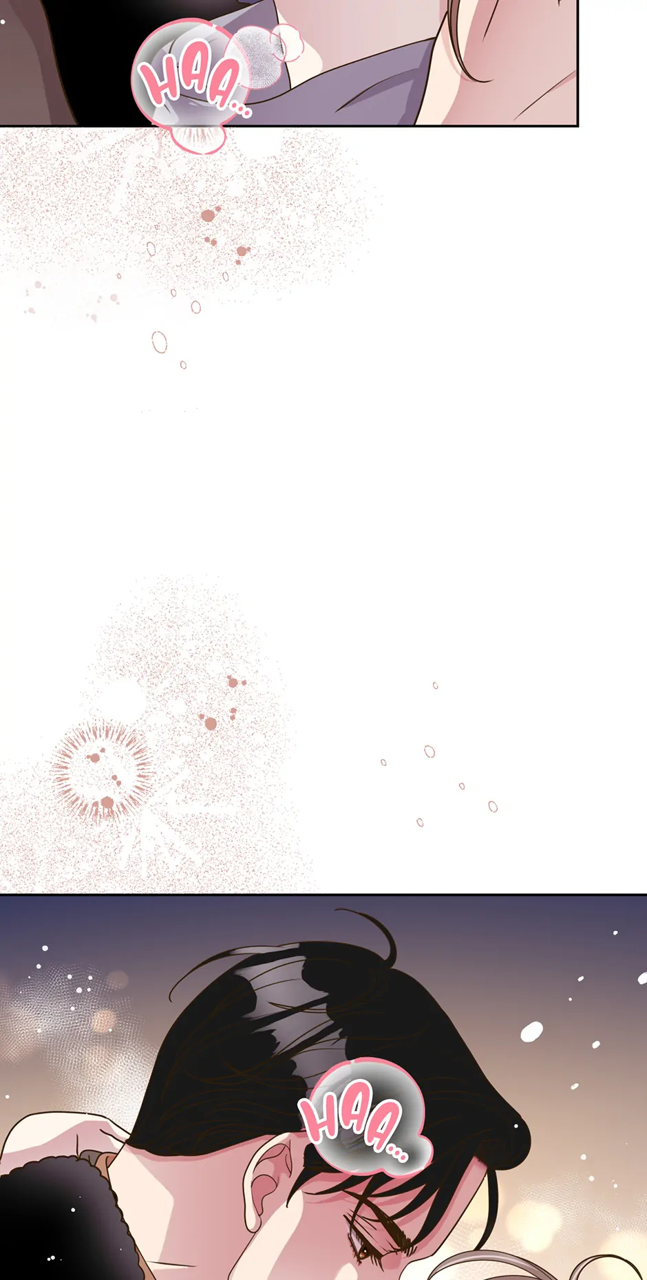 My Experience Being Close to My Older Brother's Friend Chapter 42 - page 77