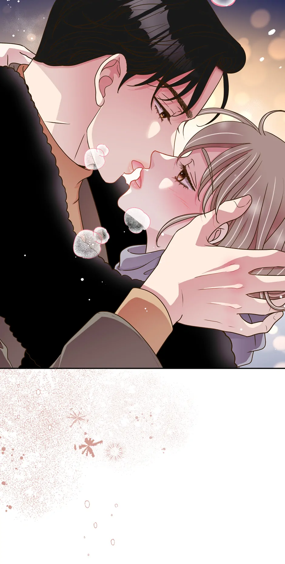 My Experience Being Close to My Older Brother's Friend Chapter 42 - page 79