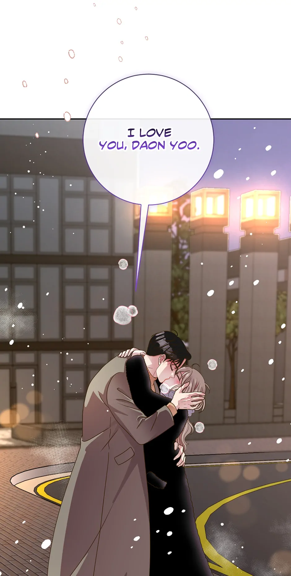 My Experience Being Close to My Older Brother's Friend Chapter 42 - page 80