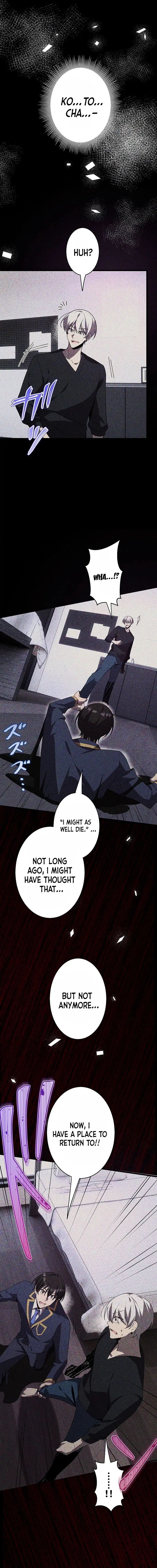 Ah, It’s Wonderful To Be Alive Chapter 31 - page 17