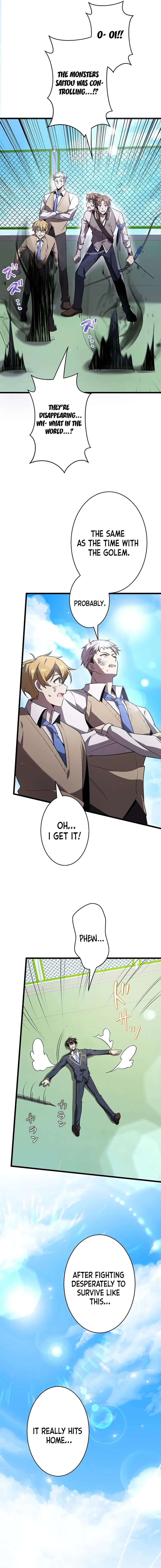Ah, It’s Wonderful To Be Alive Chapter 32 - page 14