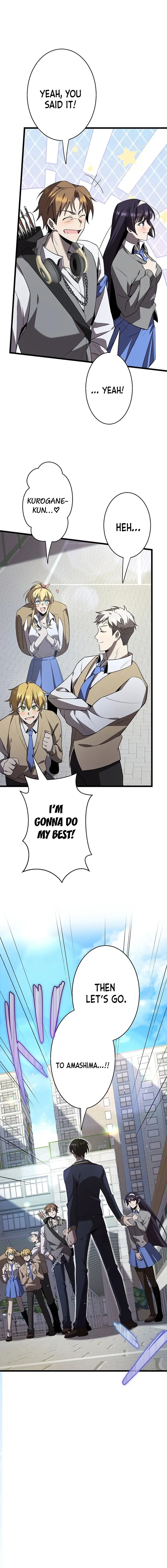 Ah, It’s Wonderful To Be Alive Chapter 32 - page 17
