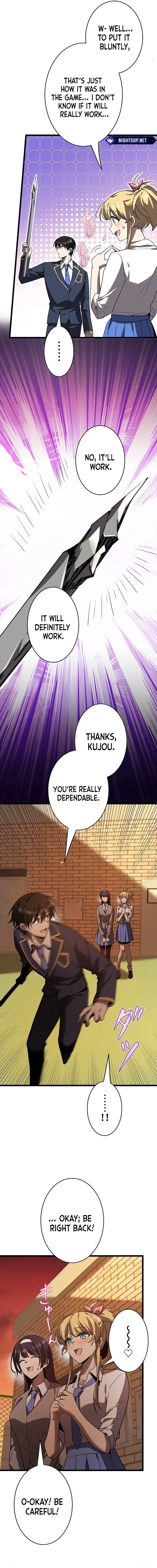 Ah, It’s Wonderful To Be Alive Chapter 32 - page 5