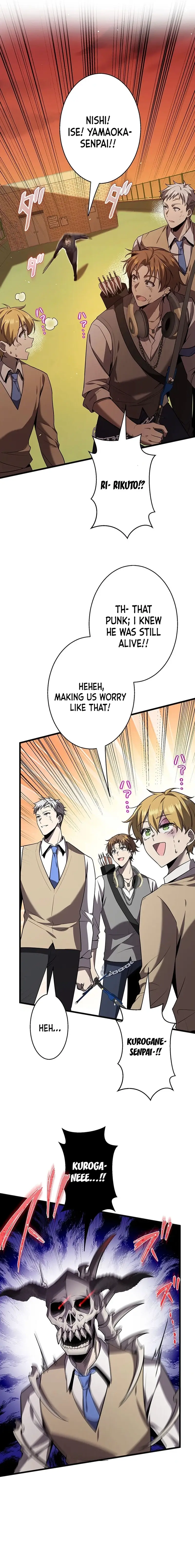 Ah, It’s Wonderful To Be Alive Chapter 32 - page 6