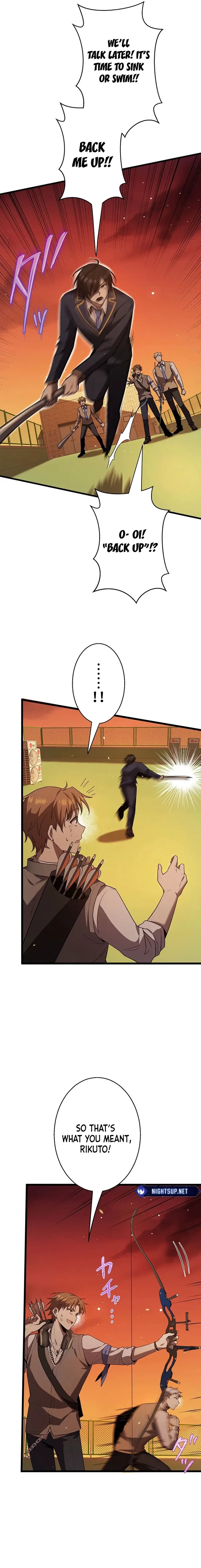 Ah, It’s Wonderful To Be Alive Chapter 32 - page 7
