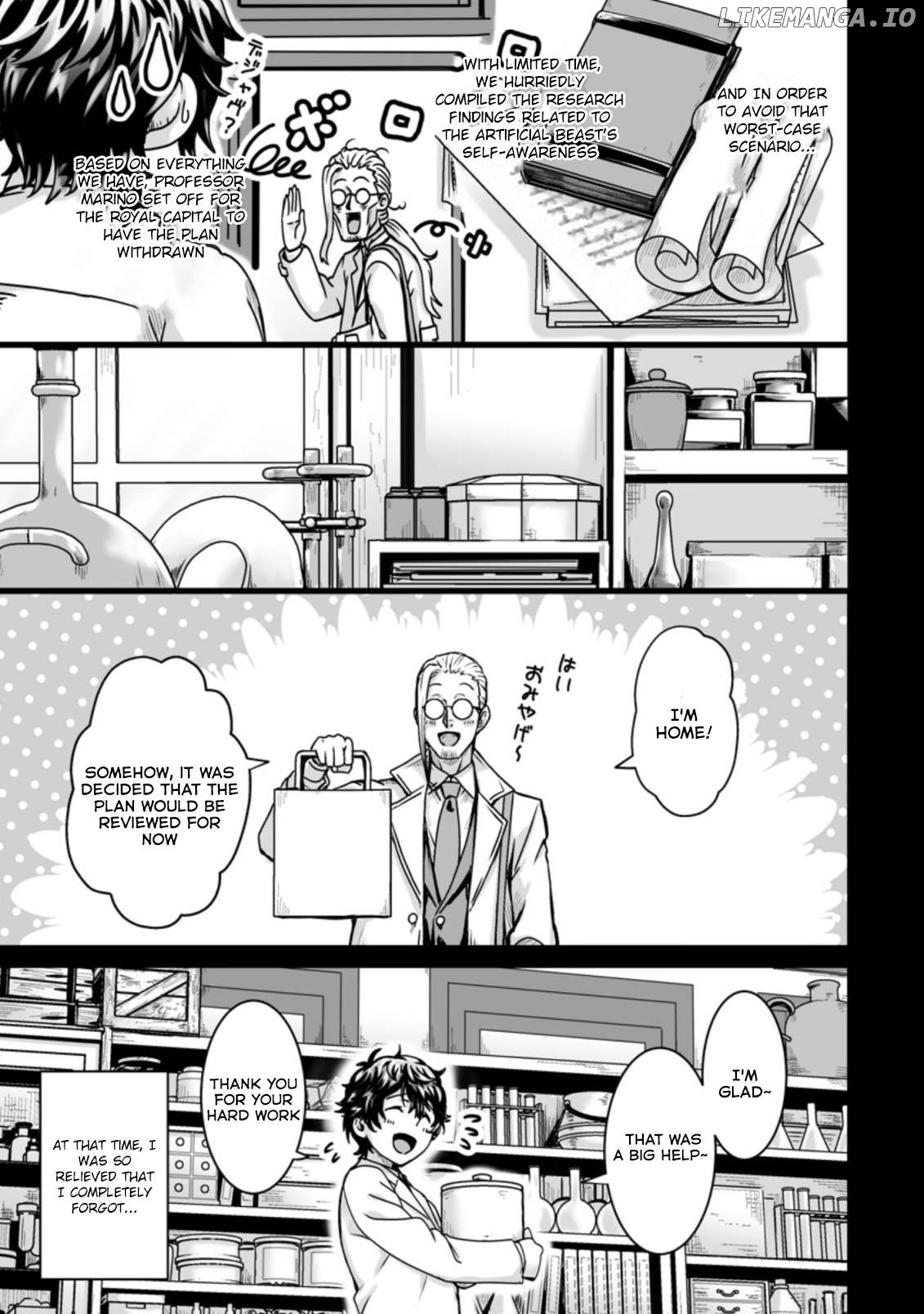 Isekai De Uwamae Hanete Ikiteiku ~Saisei Mahotsukai No Yuru Fuwa Jinzai Haken Seikatsu~ Chapter 22 - page 3