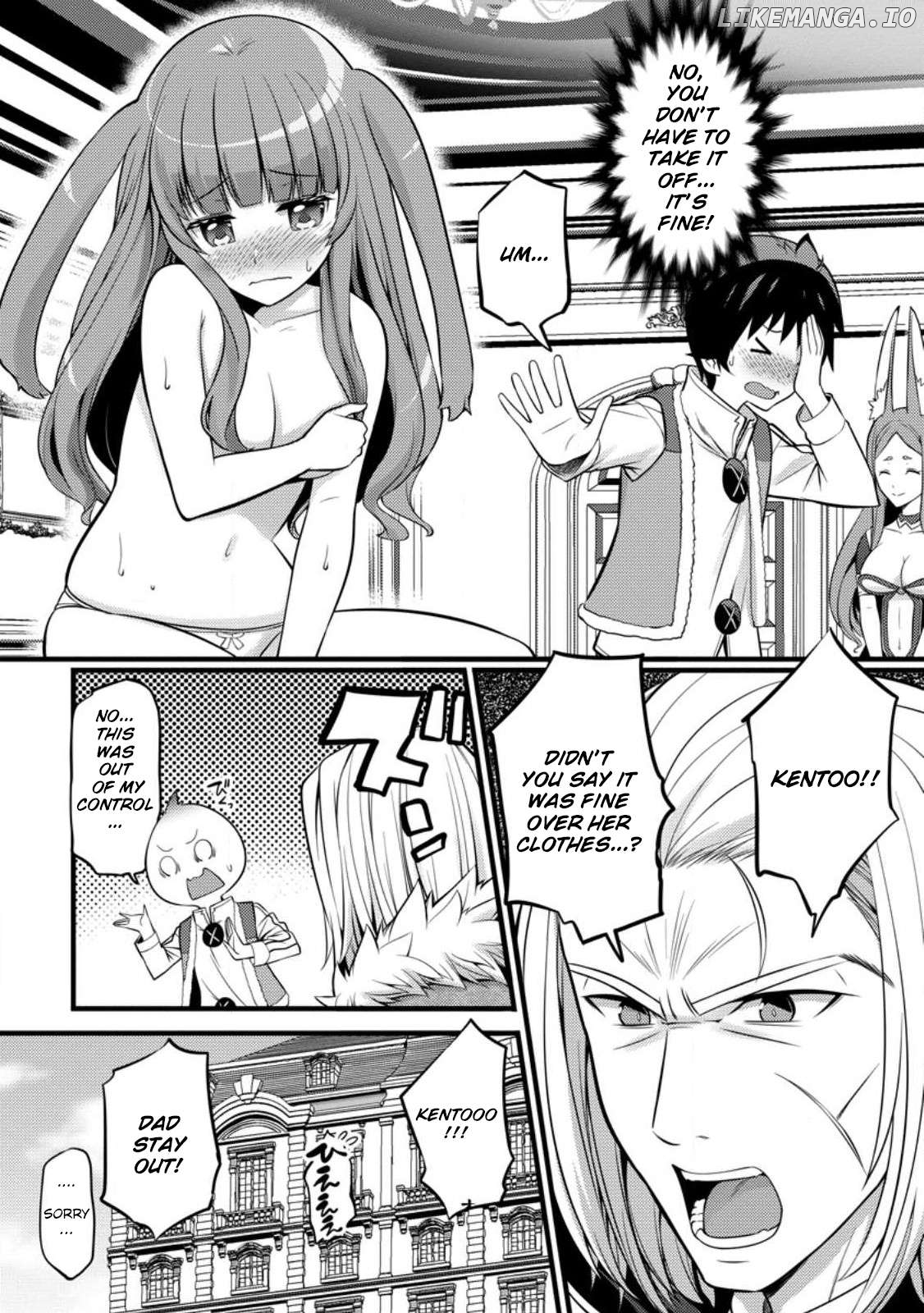 Hazure Hantei Kara Hajimatta Cheat Majutsushi Seikatsu Chapter 27 - page 2