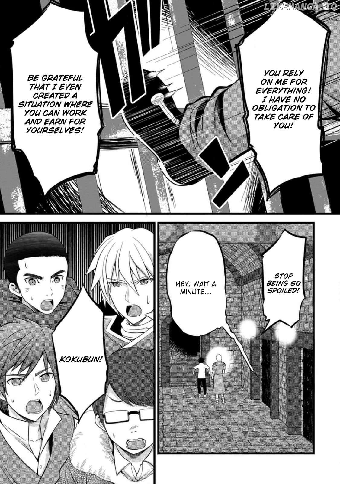Hazure Hantei Kara Hajimatta Cheat Majutsushi Seikatsu Chapter 36 - page 4