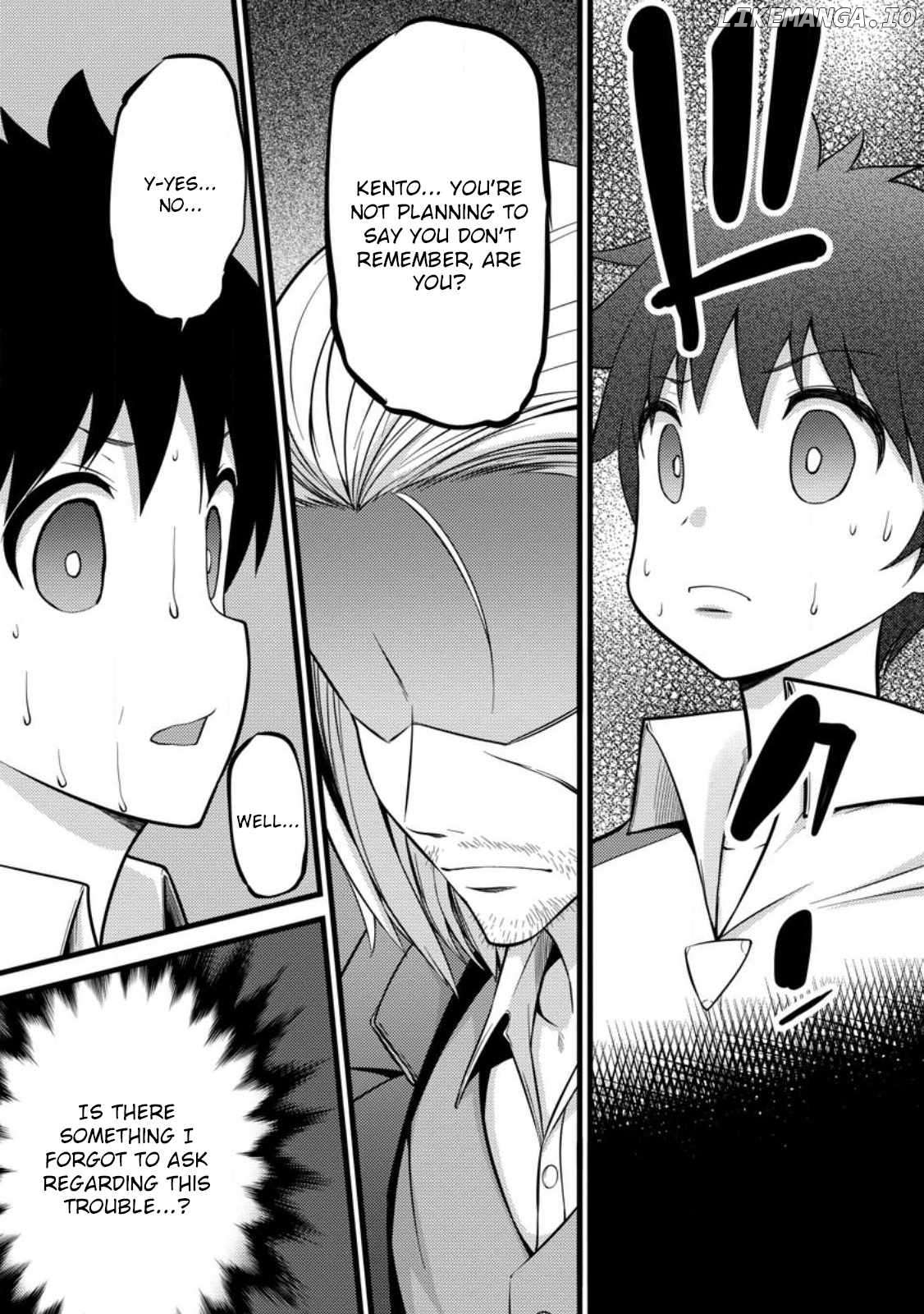 Hazure Hantei Kara Hajimatta Cheat Majutsushi Seikatsu Chapter 36 - page 7