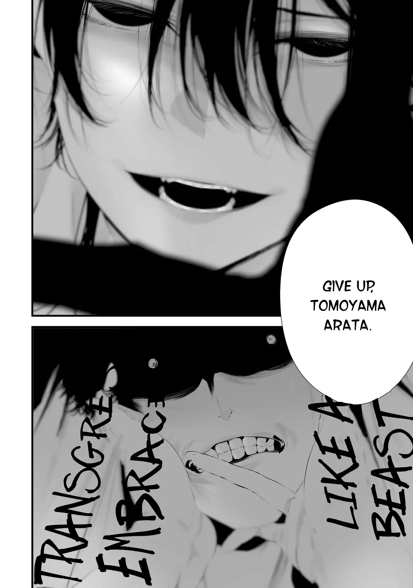 Tsurenai Hodo Aokute Azatoi Kurai ni Akai Chapter 30 - page 2