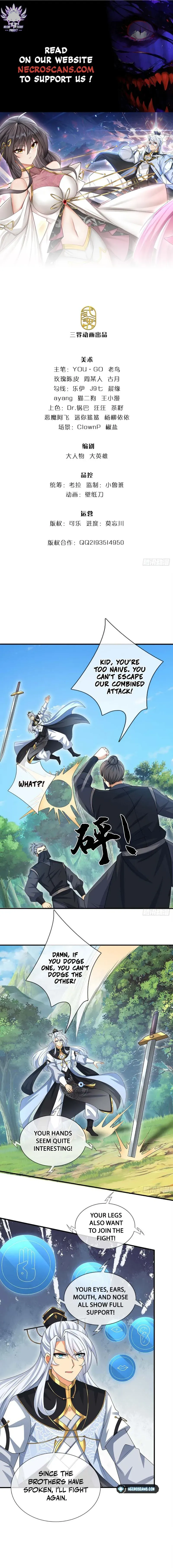 When My Organs Awakened, I Suddenly Became Invincible Chapter 55 - page 1