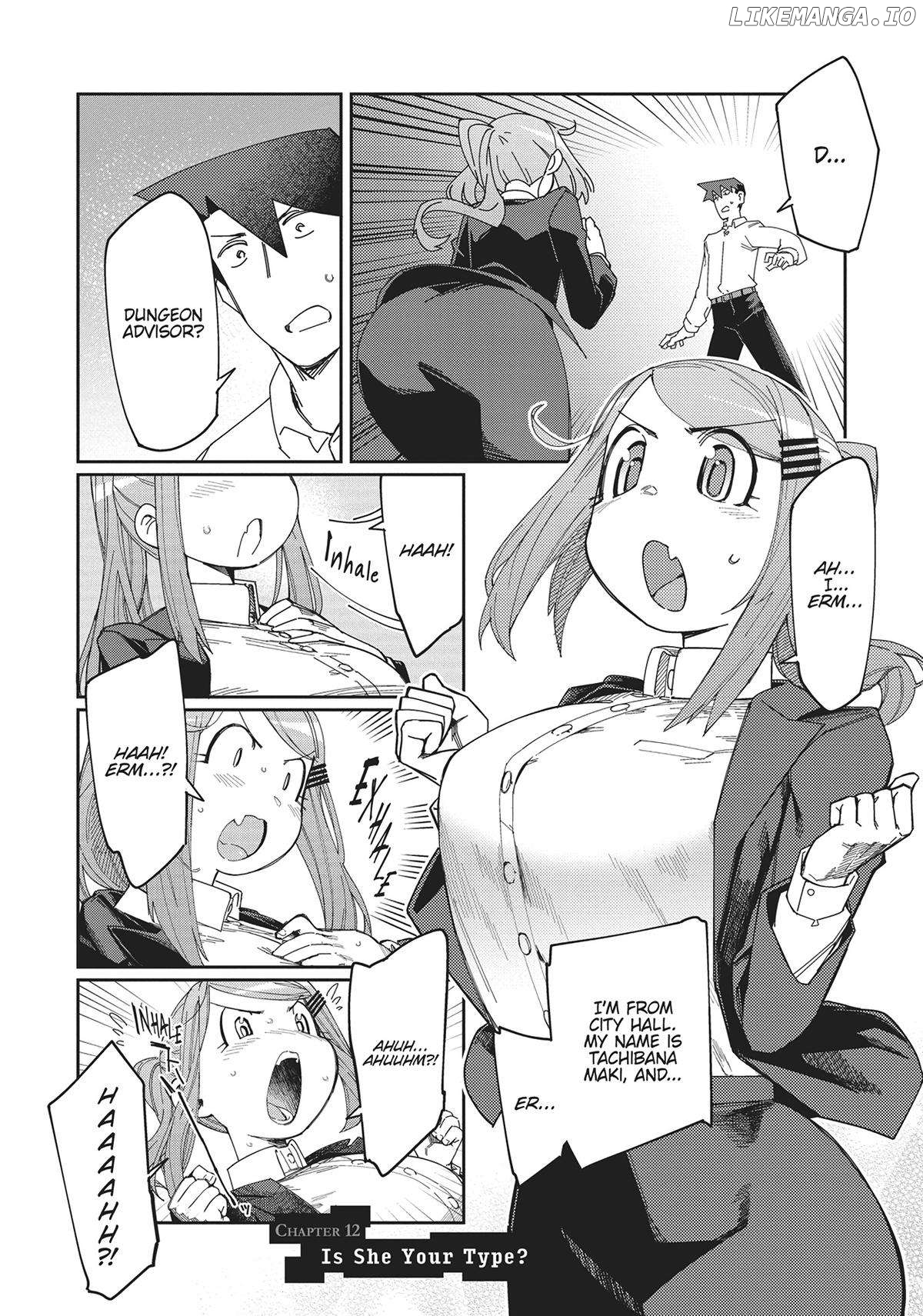 Koware Skill De Hajimeru Gendai Dungeon Kouryaku Chapter 12 - page 4