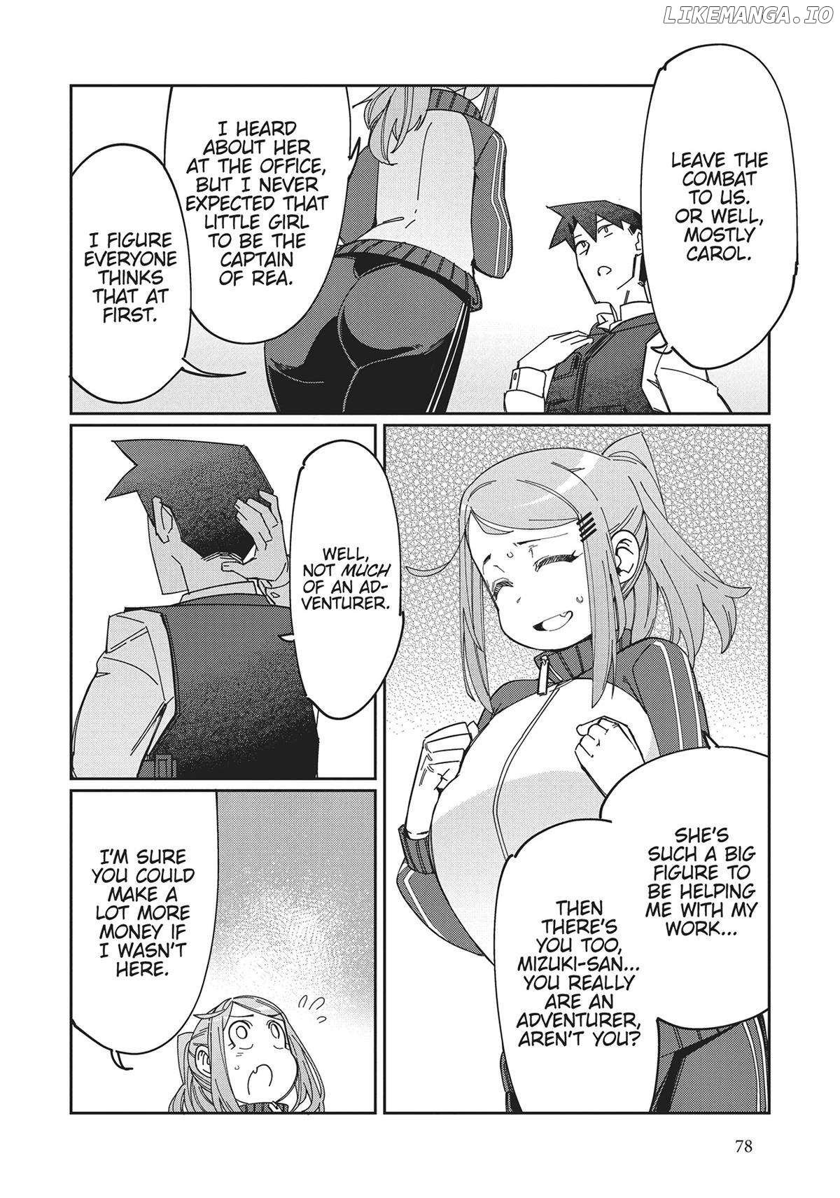 Koware Skill De Hajimeru Gendai Dungeon Kouryaku Chapter 15 - page 2