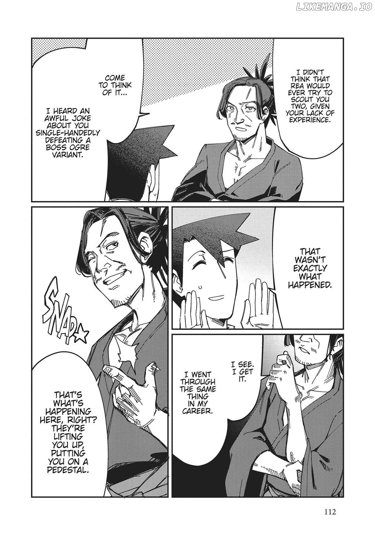 Koware Skill De Hajimeru Gendai Dungeon Kouryaku Chapter 16 - page 2