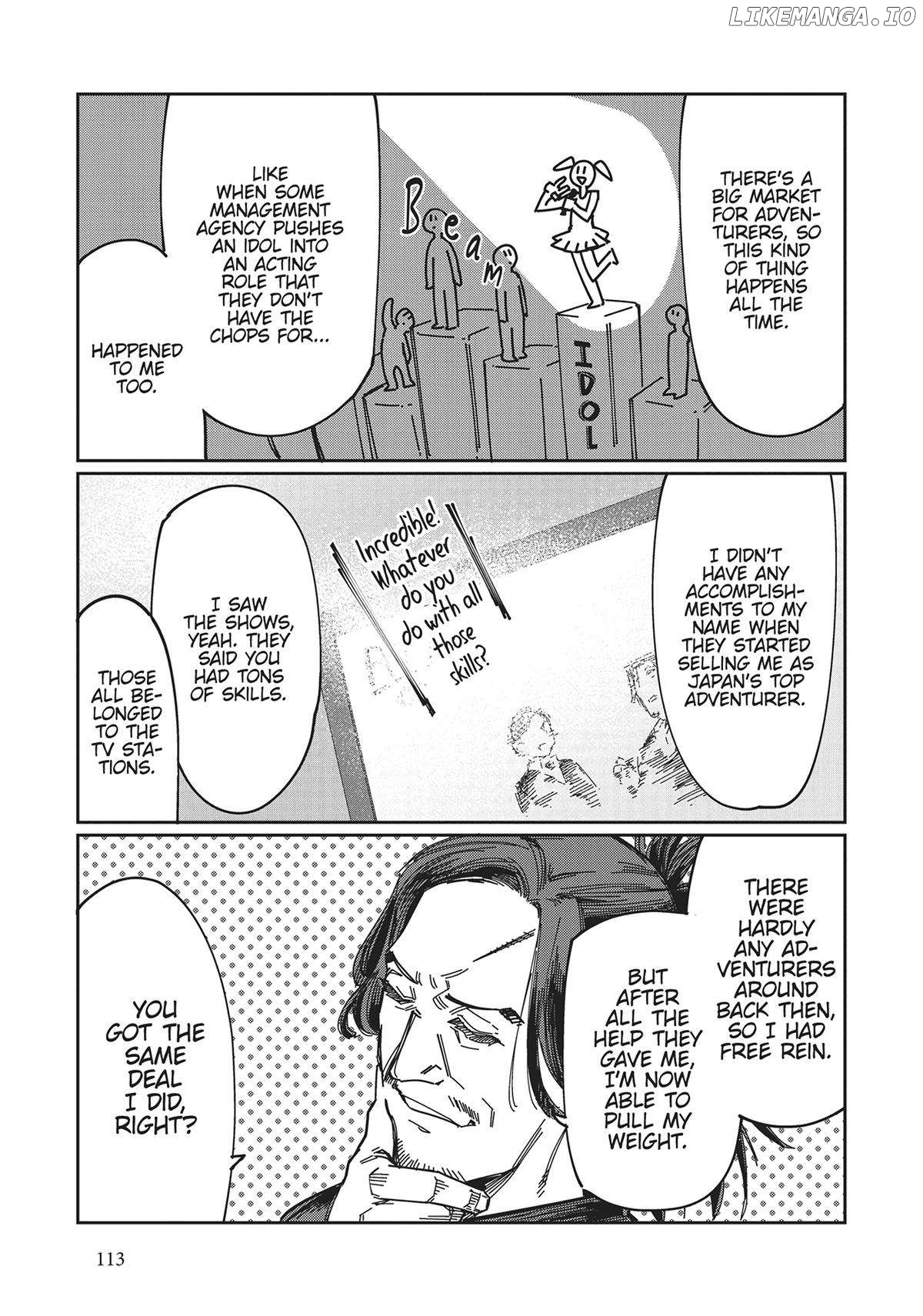 Koware Skill De Hajimeru Gendai Dungeon Kouryaku Chapter 16 - page 3