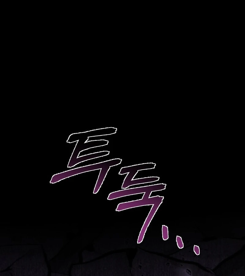 I Raised My Husband Wrong Chapter 36 - page 37