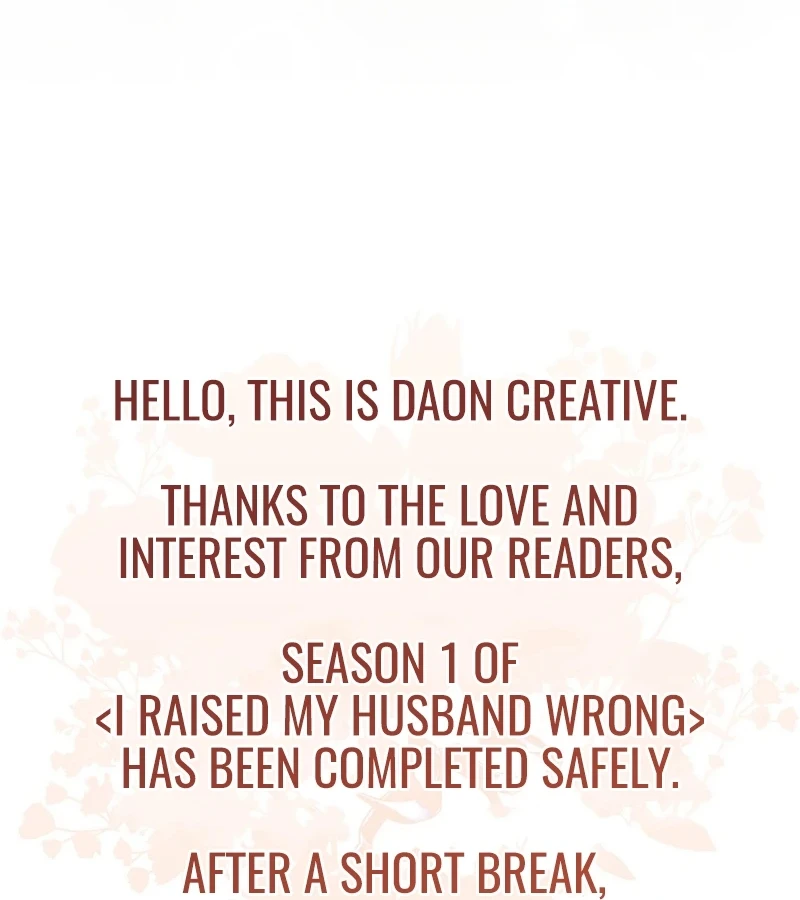 I Raised My Husband Wrong Chapter 37 - page 121