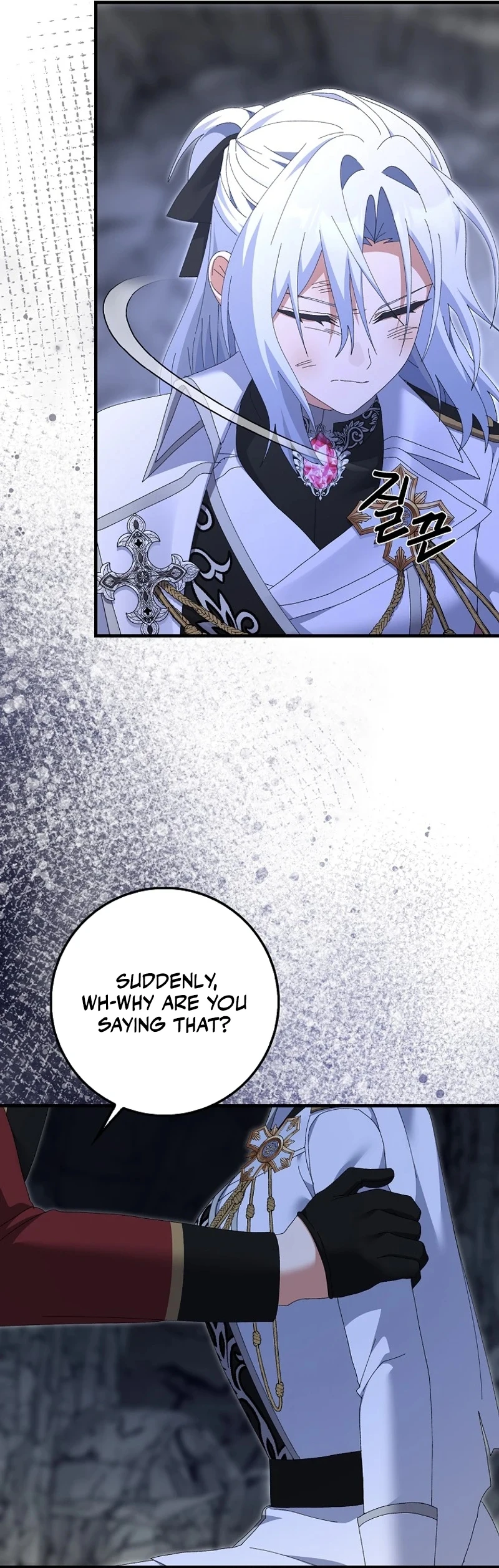 I Raised My Husband Wrong Chapter 37 - page 17