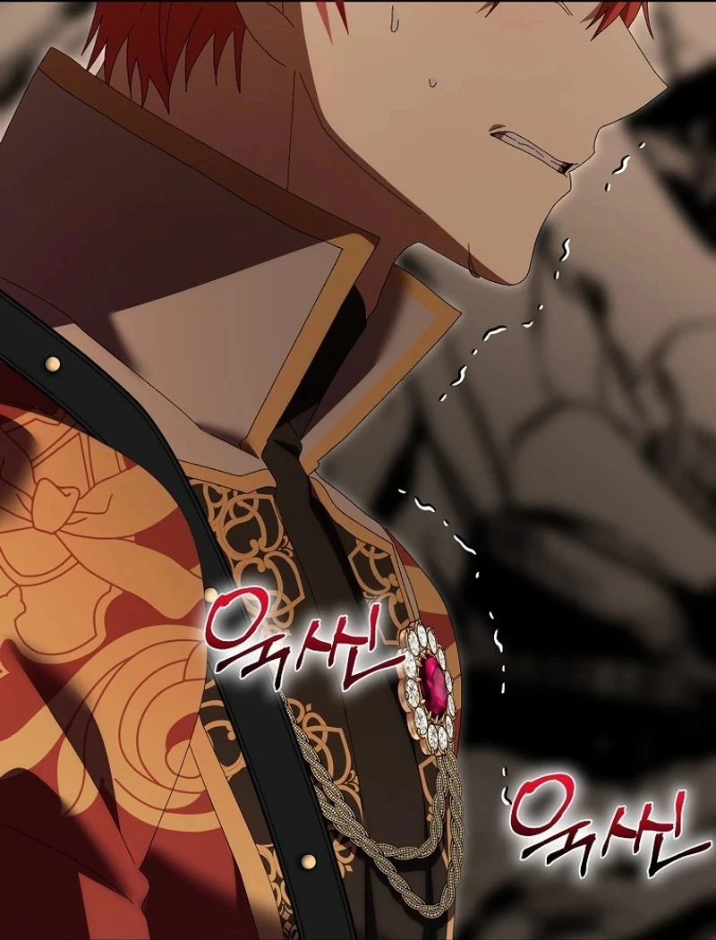 I Raised My Husband Wrong Chapter 37 - page 70