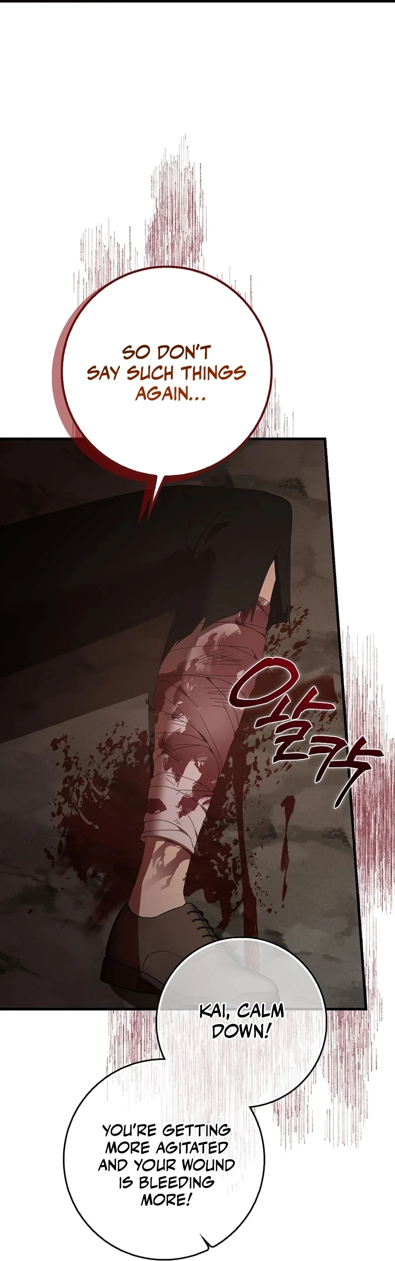 I Raised My Husband Wrong Chapter 37 - page 71