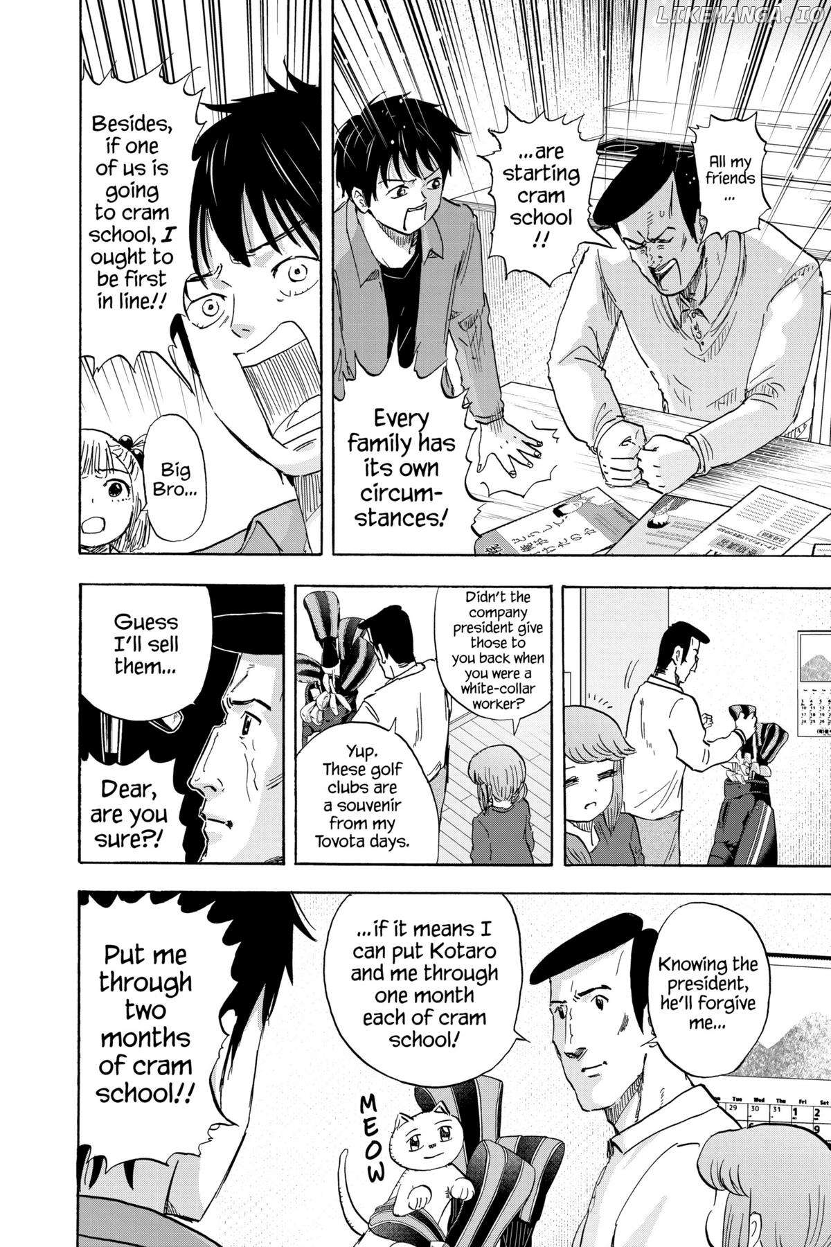 High School Family: Kokosei Kazoku Chapter 122.5 - page 4