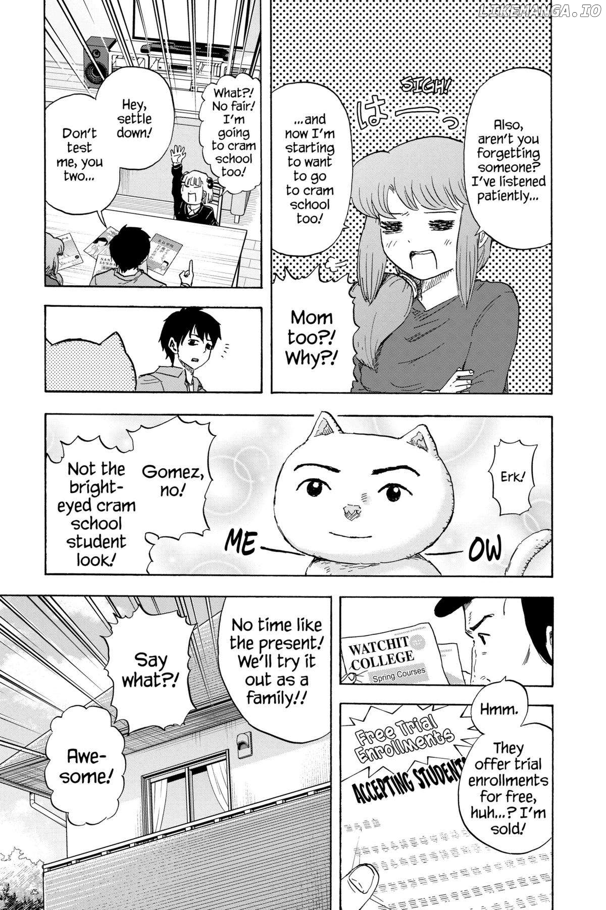 High School Family: Kokosei Kazoku Chapter 122.5 - page 5
