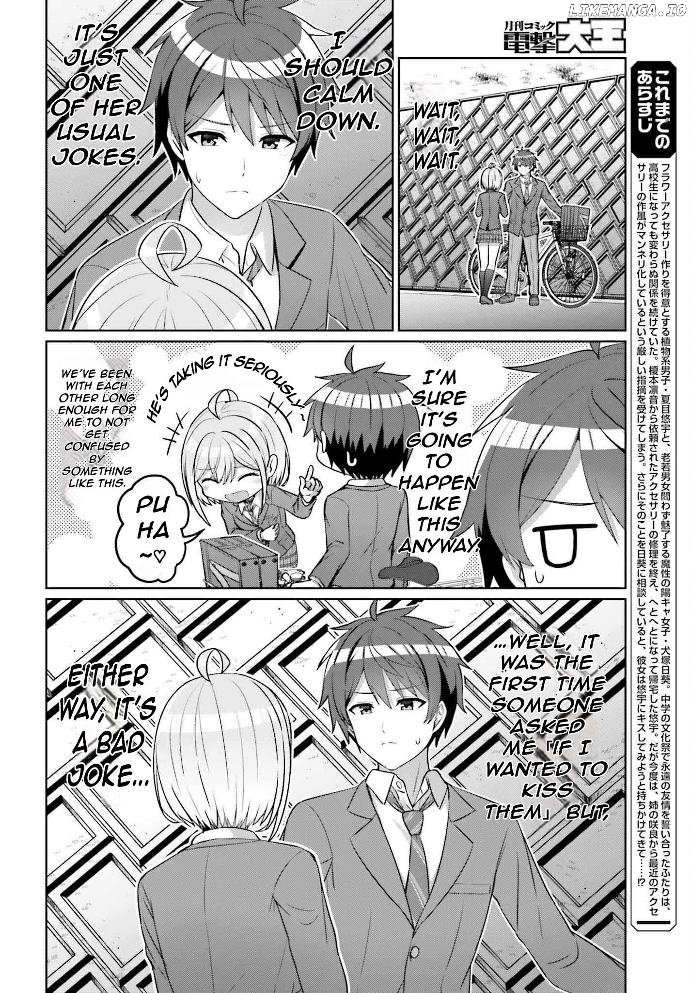 Danjo no Yujou wa Seiritsu suru? (Iya, Shinai!!) Chapter 10 - page 4