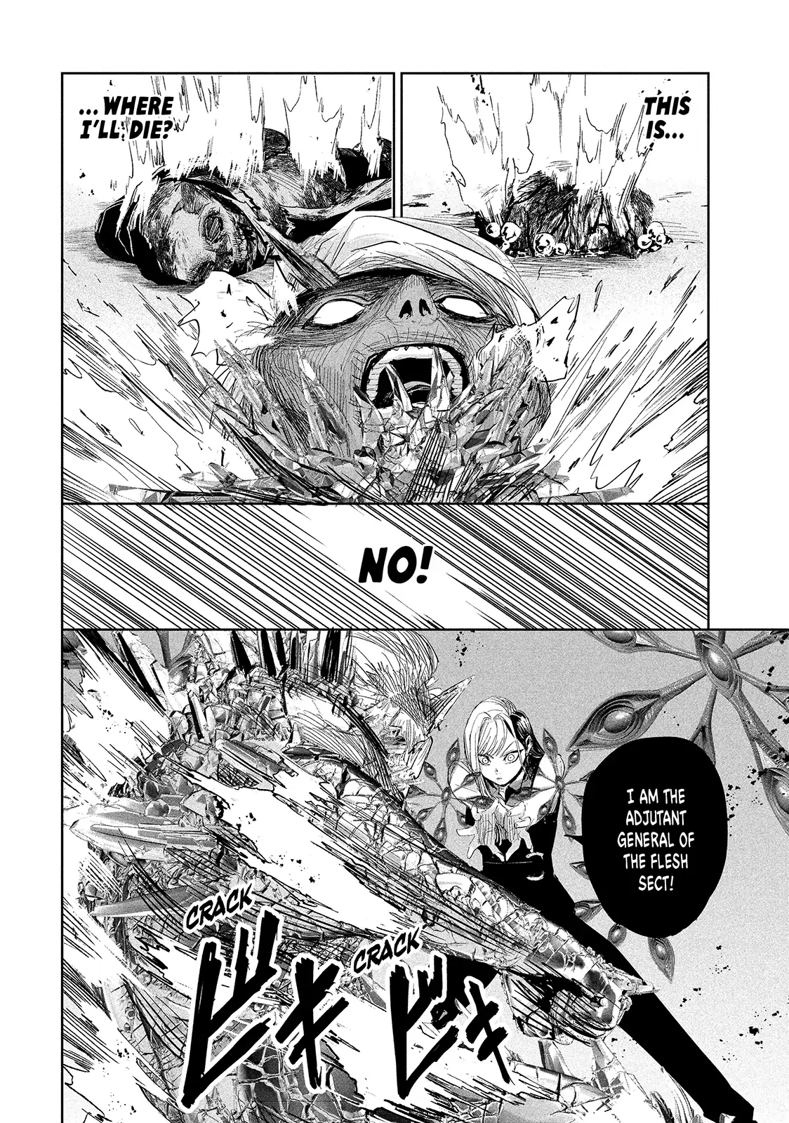 Lili-Men Chapter 29 - page 15