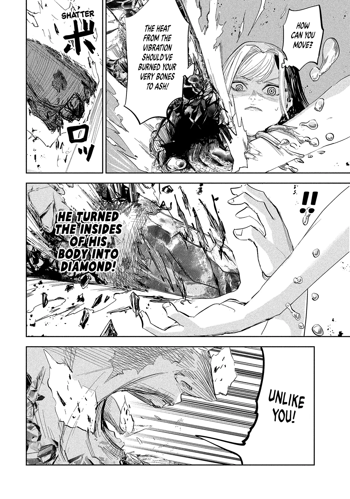 Lili-Men Chapter 29 - page 17