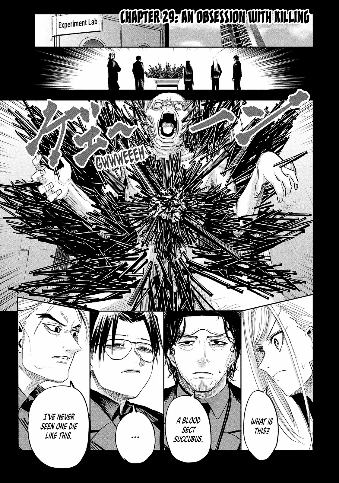 Lili-Men Chapter 29 - page 1