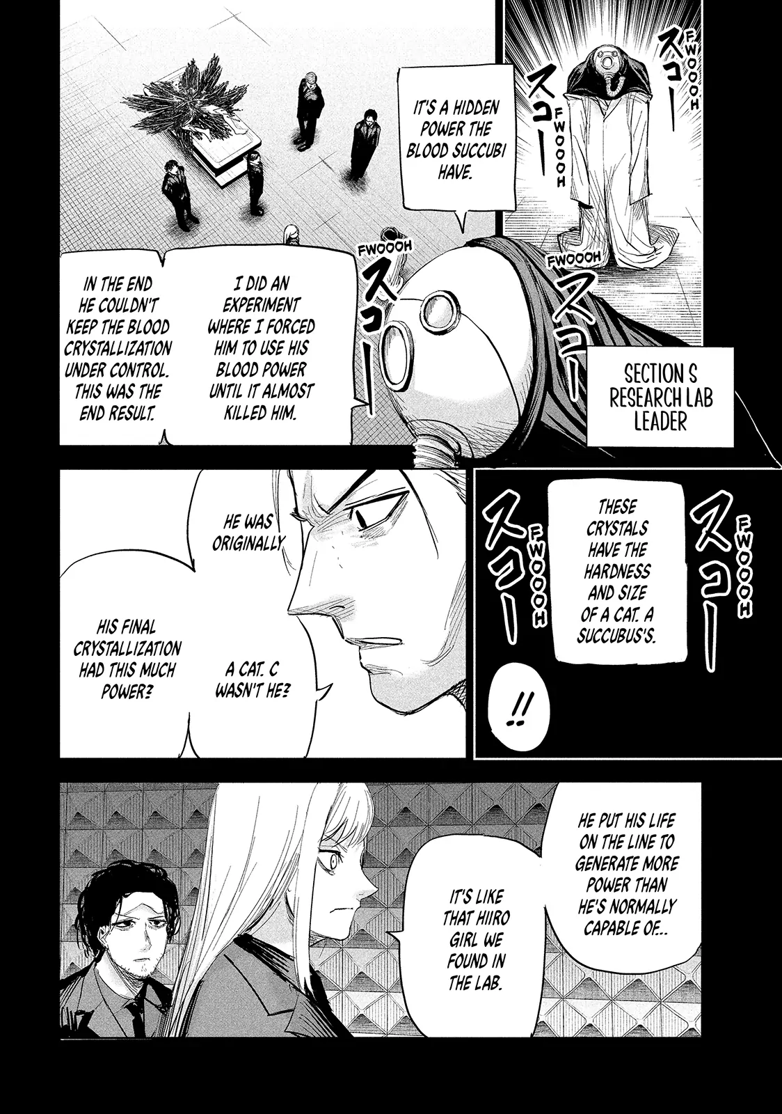 Lili-Men Chapter 29 - page 2