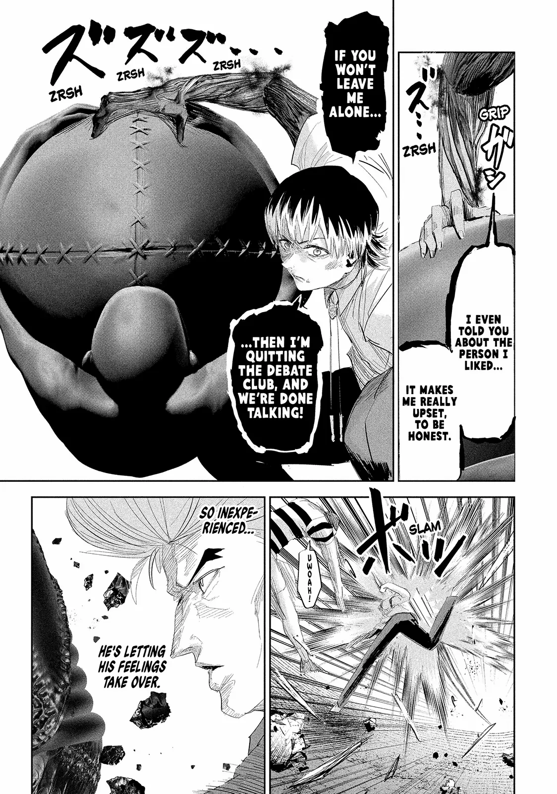 Lili-Men Chapter 38 - page 17