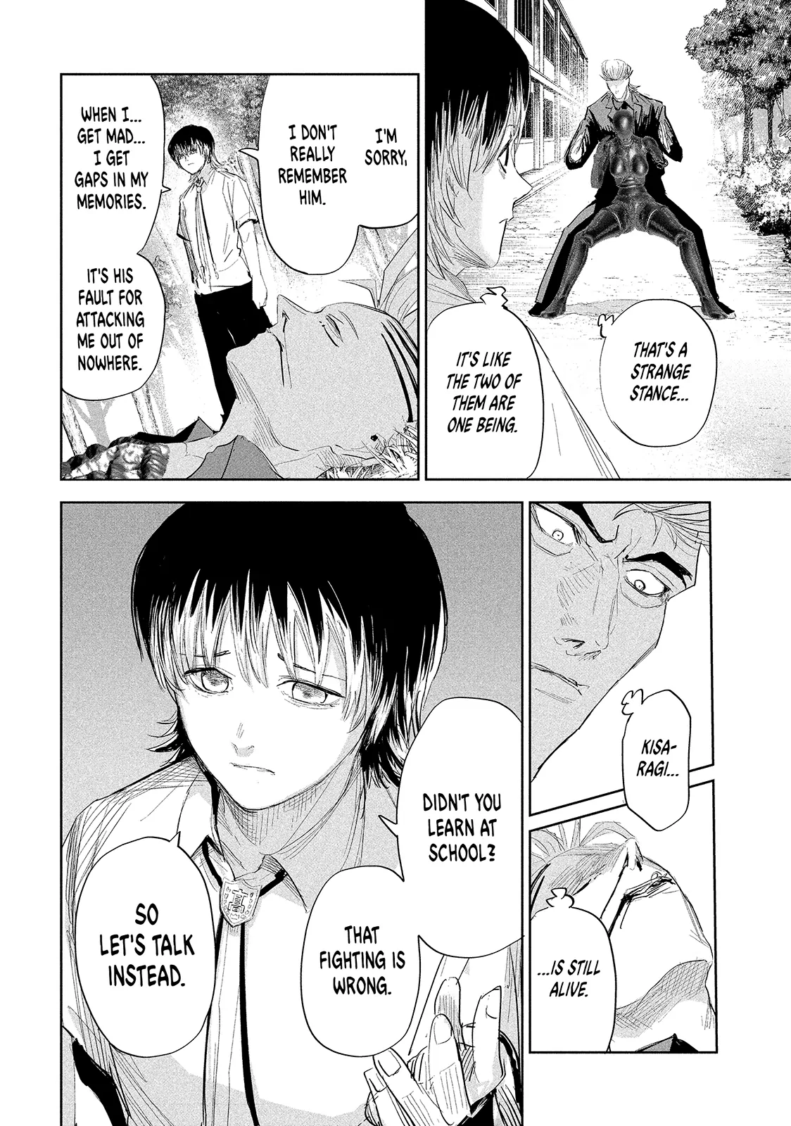 Lili-Men Chapter 38 - page 2